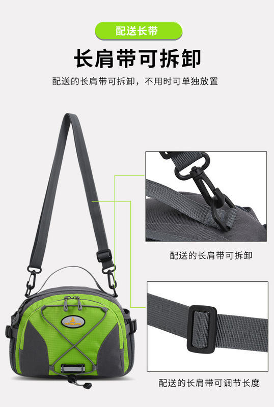 2 (7).jpg_800x800.jpg