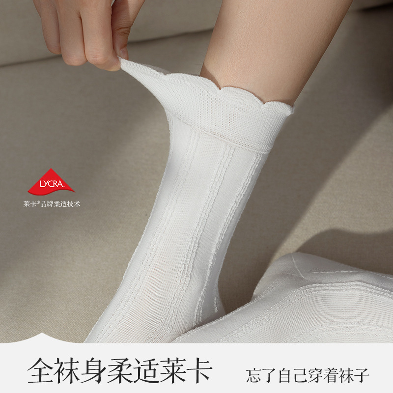 【100%棉】袜子女中筒袜纯棉秋冬季堆堆袜全棉小白袜诸暨袜子批发|undefined