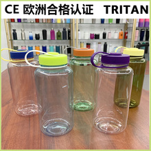 tritanˮ���͸ߜ����ϱ�����1000ml������ƽ���w��y�\��ˮ��32oz