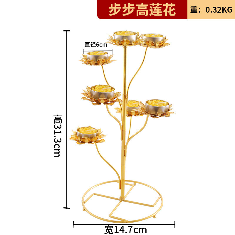 ショートニング灯台合金燭台108個蓮花座ろうそく台ショートニング灯台仏灯台メーカー卸売り|undefined