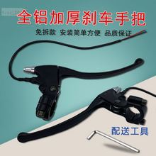 �m��늄�܇�x܇�ֱ��x���ֱ�����ǰ�քx�l�ѿ��ɔ���_�P�ֱ�