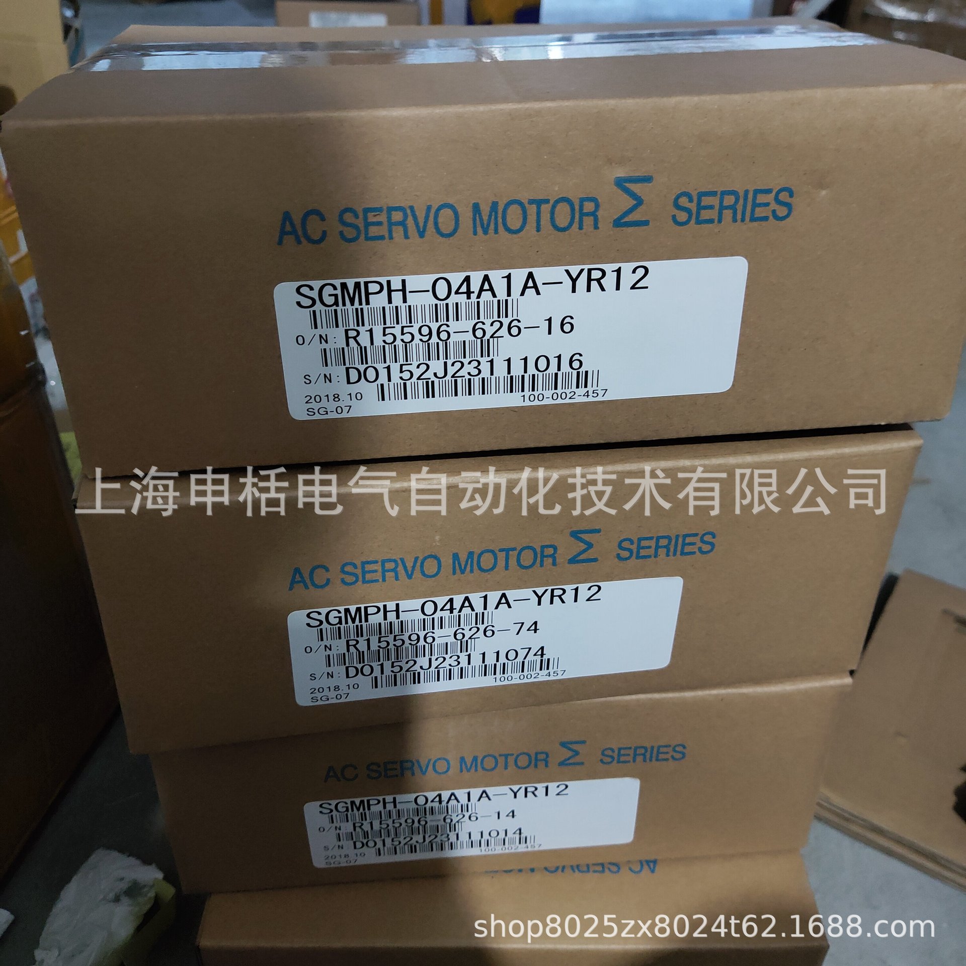 SGMPH-04A1A-YR12安川 伺服 全新原装 现货销售 质保一年欢迎询价