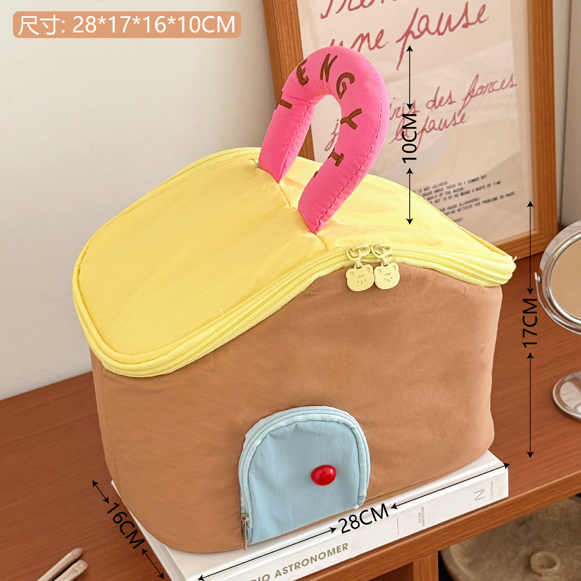 Bolsa de maquillaje de alta calidad de dopamina casa, bolsa de maquillaje portátil impermeable de gran capacidad de partición para niñas, bolsa de almacenamiento portátil de viaje