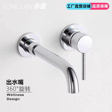 ����ȫ�~����ˮ���^�����Ƴ�ˮ��ϴ���谵�bϴ�����[��