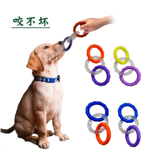 Pet toy molars TPR elastic ring interactive toy molars bite-resistant high quality factory direct supply