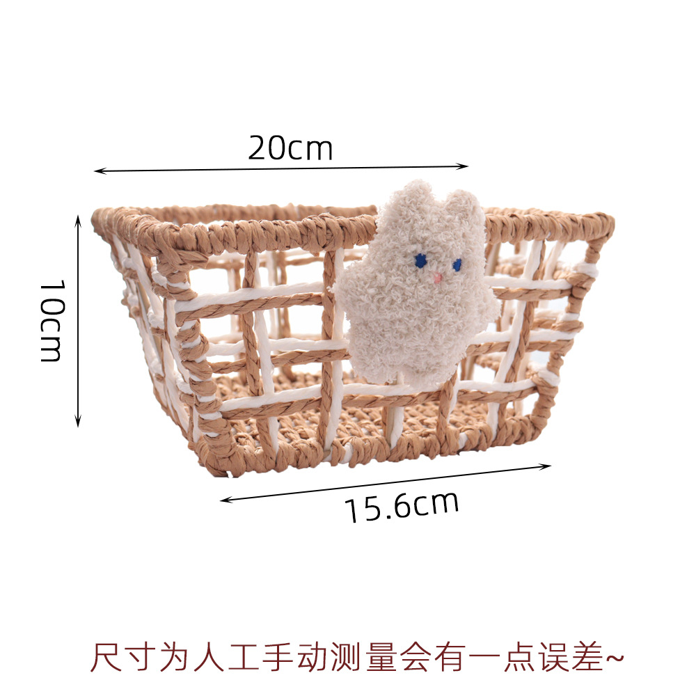 Ins風手作り紙ひも編みかご多機能間食雑物整理かご透かし化粧品デスクトップ収納ケース