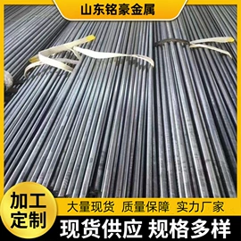 扁钢;冷拉钢;金属丝