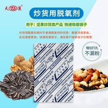 ����600�͸ɹ�Ó����4.6g�Թ�������������鳴��؛�� ����Ó����