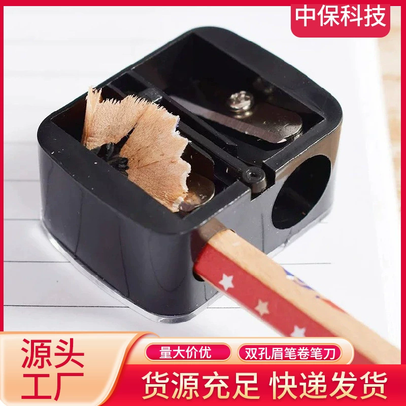 Пластиковый нож для карандашей для бровей с двумя отверстиями