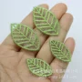叶子蕾丝手工韩版树叶