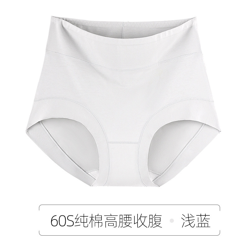 大きいサイズのハイウエスト純綿ショーツ、女性用、綿100%の股間、シームレス、抗菌、お尻を締め付けない、お腹を引き締める、太った女性向けの三角パンツ|undefined