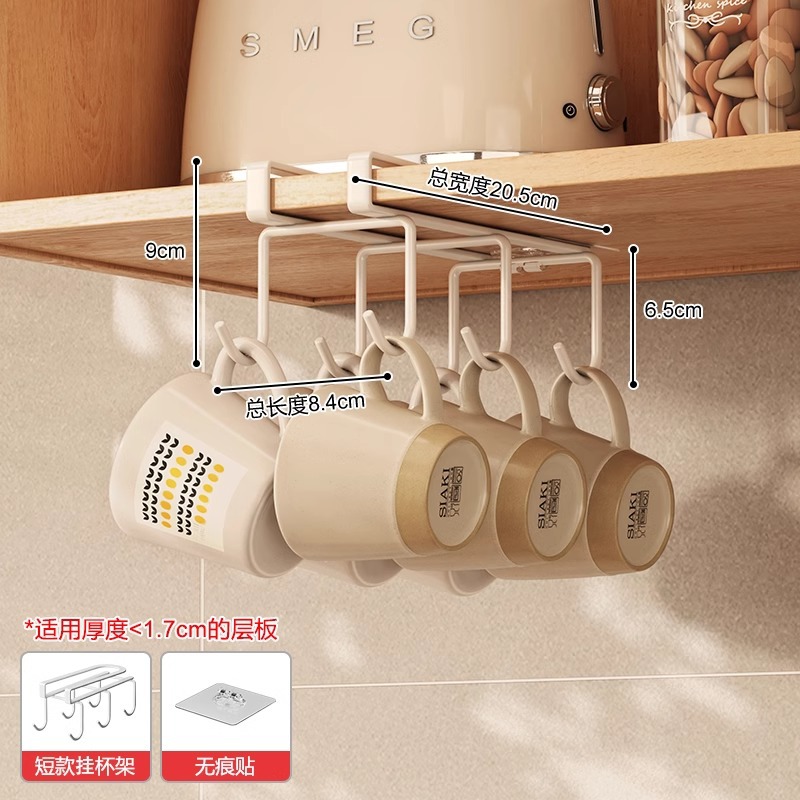 작은 사이즈 6 후크