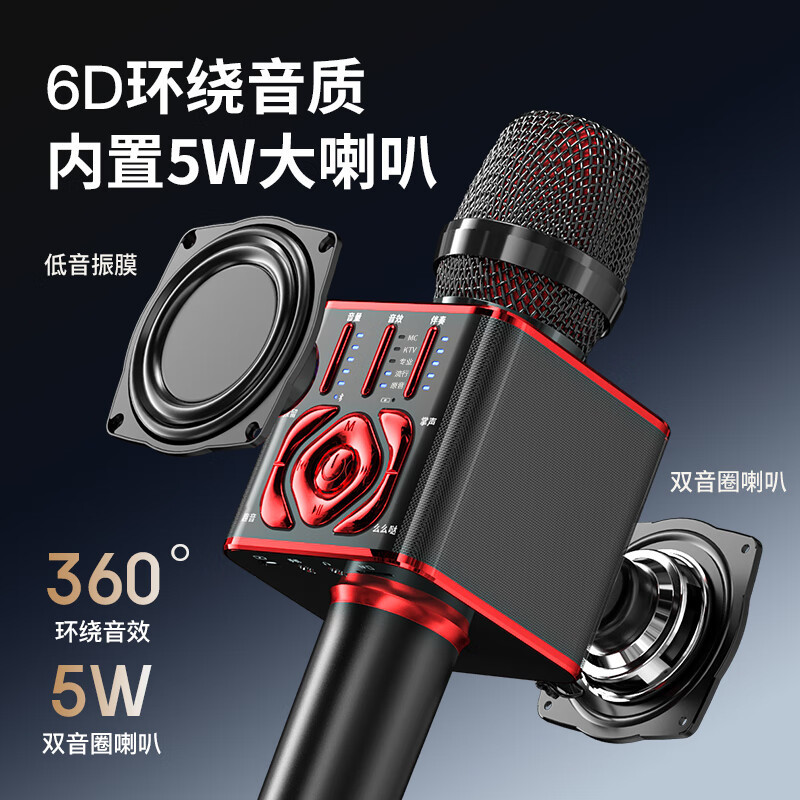 Newman Mc29 Light Edition Wireless Integrated Microphone Speaker with Built-In Sound Card Blue