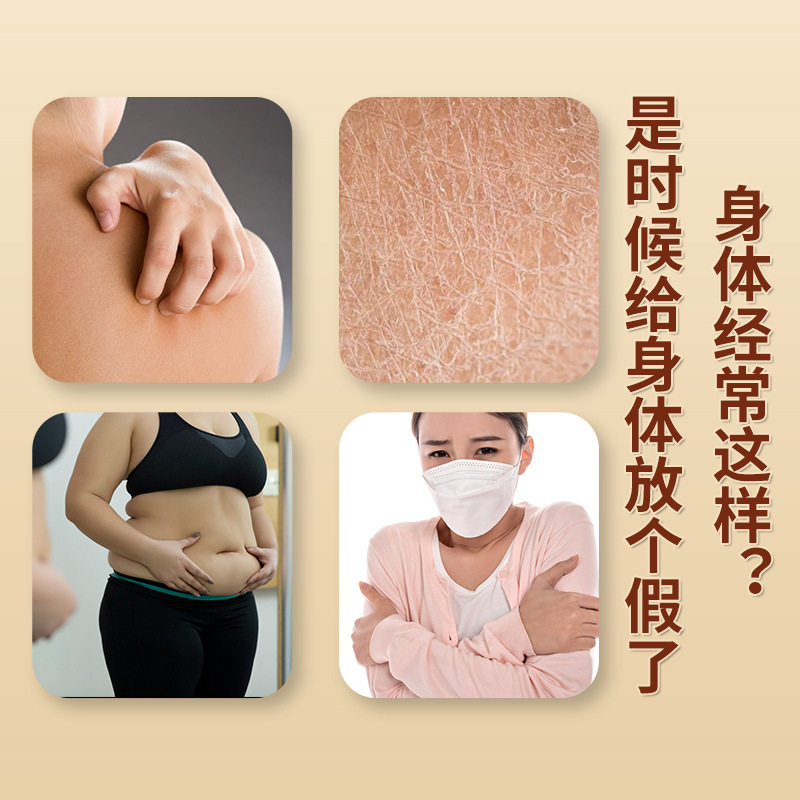 華北製薬の生姜精油美容院は艾草精油の体をマッサージします。|undefined