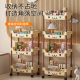 Wholesale Toy Storage Rack Floor-to-Floor Storage Rack Household Multi-Layer Bookshelf Picture Book Movable Snack Organiser