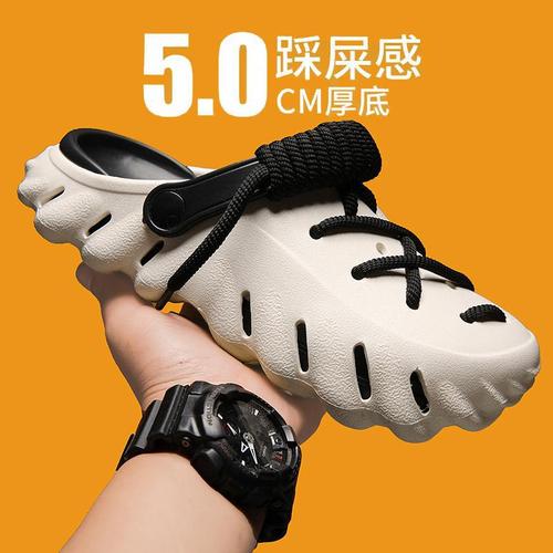 Bestselling Holeshoe for Men and Women, Garden Shoes with Laces and Hole Design, Comfortable and Trendy