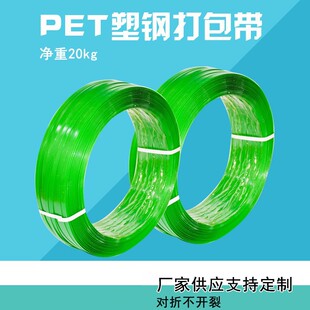 ��䓴����pet���ÙC��20kg�����������b������������S�ҬF؛