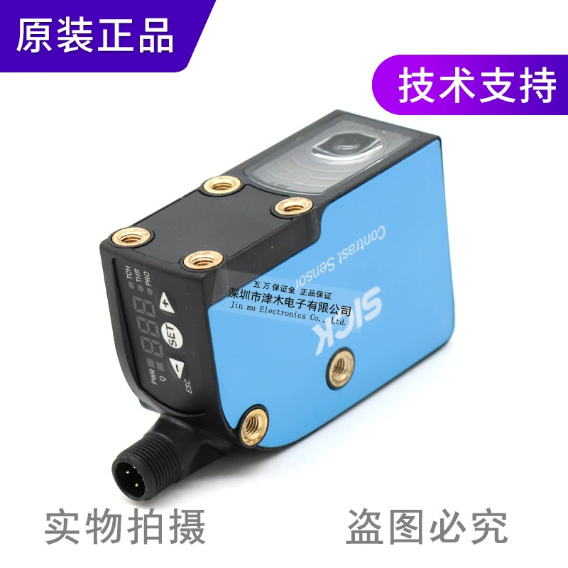 Оригинальный аутентичный цветной сенсор KTX-WS911412zzzz 1078167 npn и PNP общ.