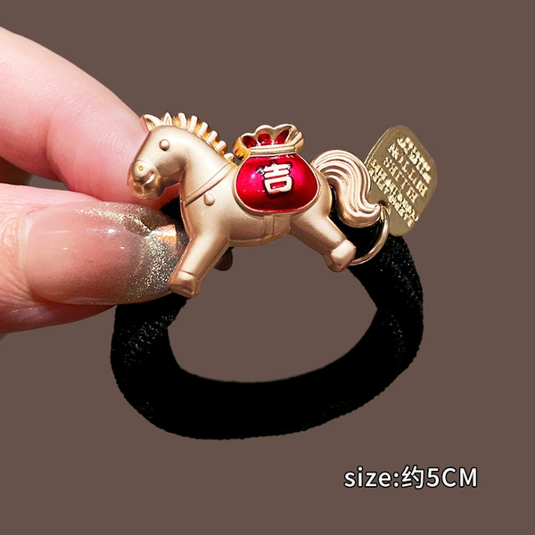 10# Good luck in the Year of the Horse-black hair tie