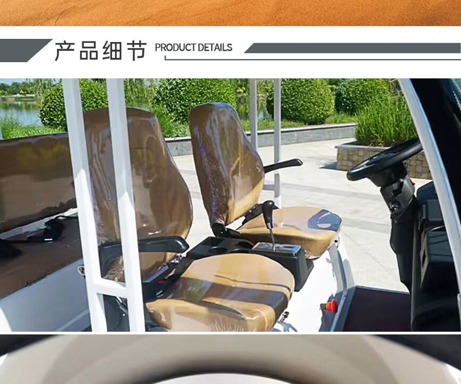 8-14 Seat Electric Sightseeing Car for Tourist Attractions, Sightseeing Vehicles for Scenic Spots, Electric Shuttle Buses for Tours