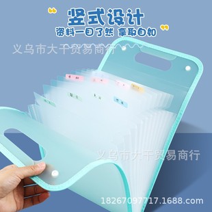 A4 portable folder test paper bag multi-layer large capacity primary school organ bag storage bag subject classification test paper holder