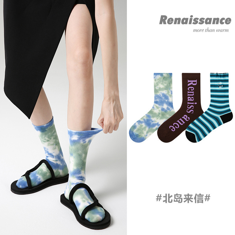 Renaissance original women's socks fresh tie-dyed striped mid-calf socks boxed combed cotton boneless socks for women Wholesale