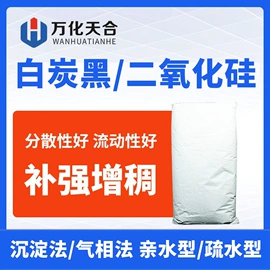 阻垢剂;杀菌灭藻剂;防霉/抗菌剂