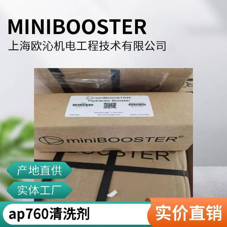 德国schunk雄克电磁阀KN-05-510-HN-O62 气动原件6节多功能