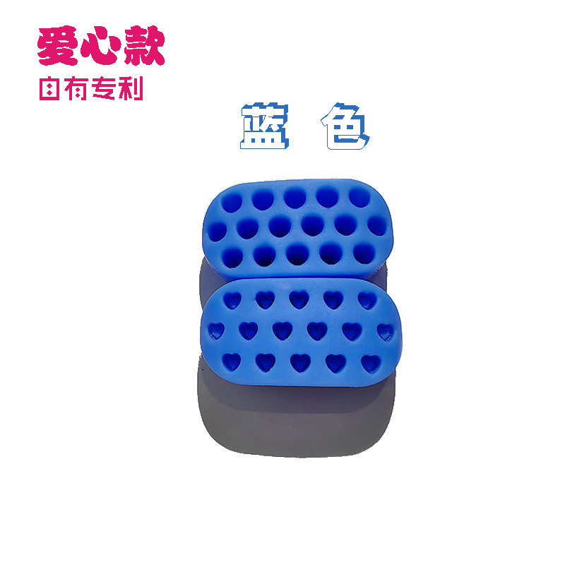 蓝色