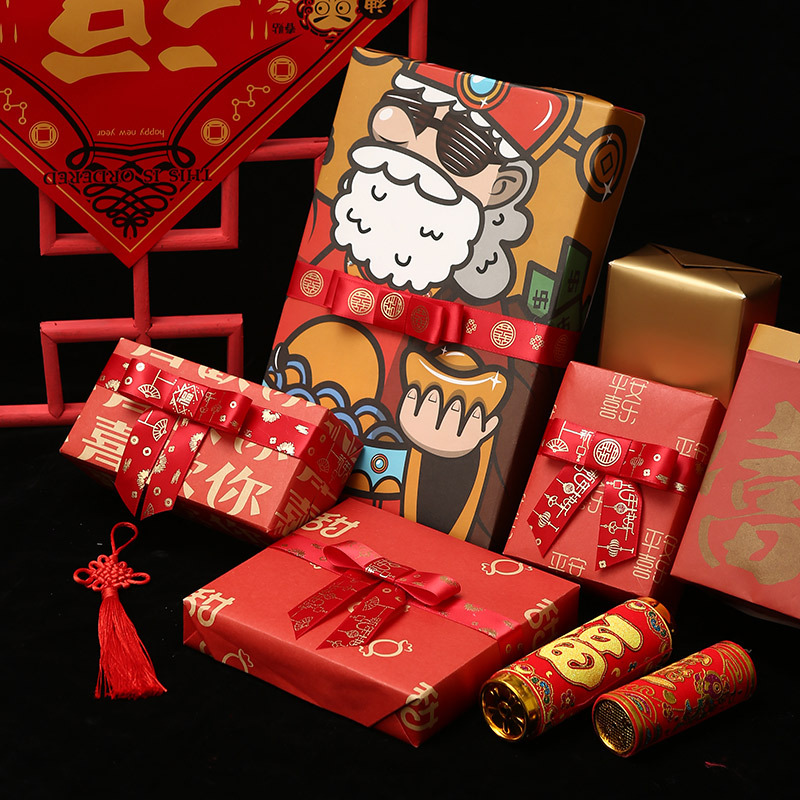 三八女神节礼盒礼物包装纸节日礼品加厚鲜花花束装饰情人节包装