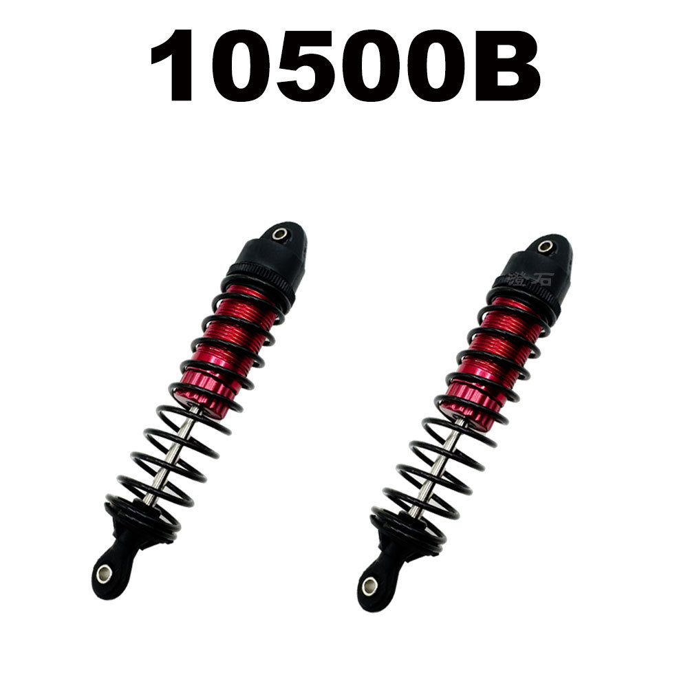 10500b rear shock absorber
