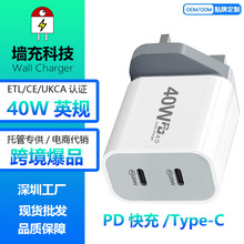 Rd羳ӢҎڳPD40W^mO17/16/15