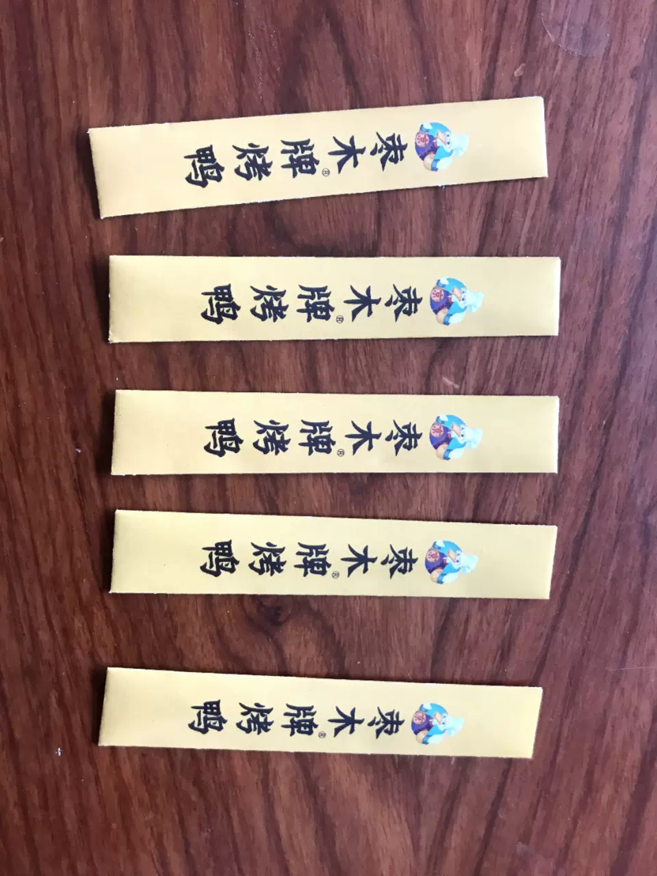 小批量生产饭店专用餐饮商用版纸独立包装高档一次性竹牙签