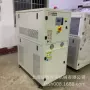 风冷式10hp冷水机