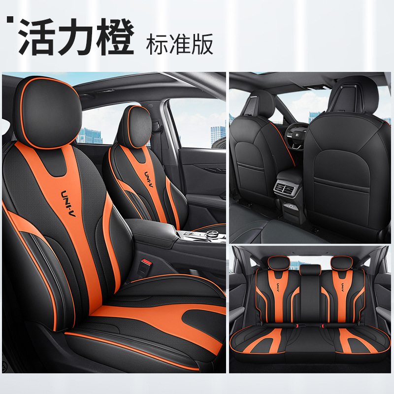 JS-[오렌지] 표준 판