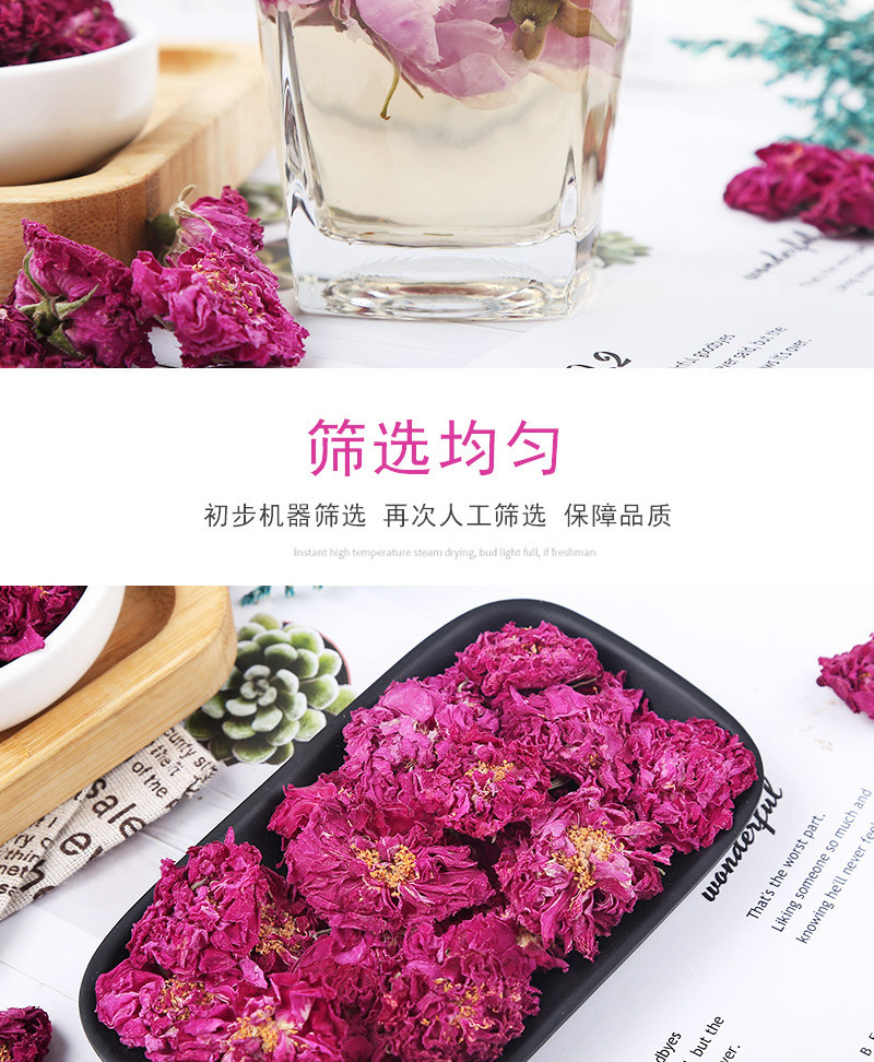 Pingyin Rose Bud Tea (Rosa rugosa) — Dried Double-Petal Rose Crown, Loose Herbal Tea in use