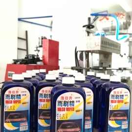 车世界浓缩雨刷精 汽车清洁养护车用除虫防冻防雾玻璃水-雨刮精