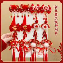 2026�R��l�AŮͯ���걾���ꌦ�A�^��Շ��мtɫϲ�c�l����ͯ�l�