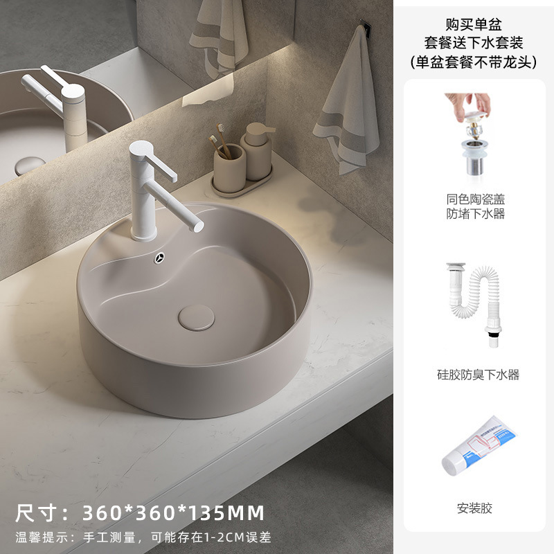 K273 pequeño con drenaje