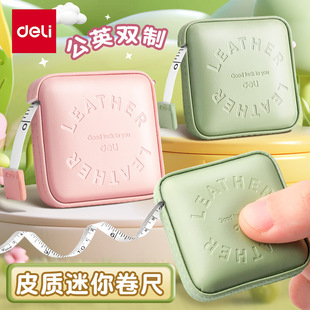 �������ߜy�����������؇������냺����Ƥ���׳߶๦�ܸ߾���2m��