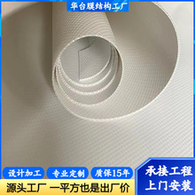 PVDFĤ���ӹ����^��Ĥ������Ĥ�Y���� pvc��늘������Ĥ�Ӻ�Ĥ��