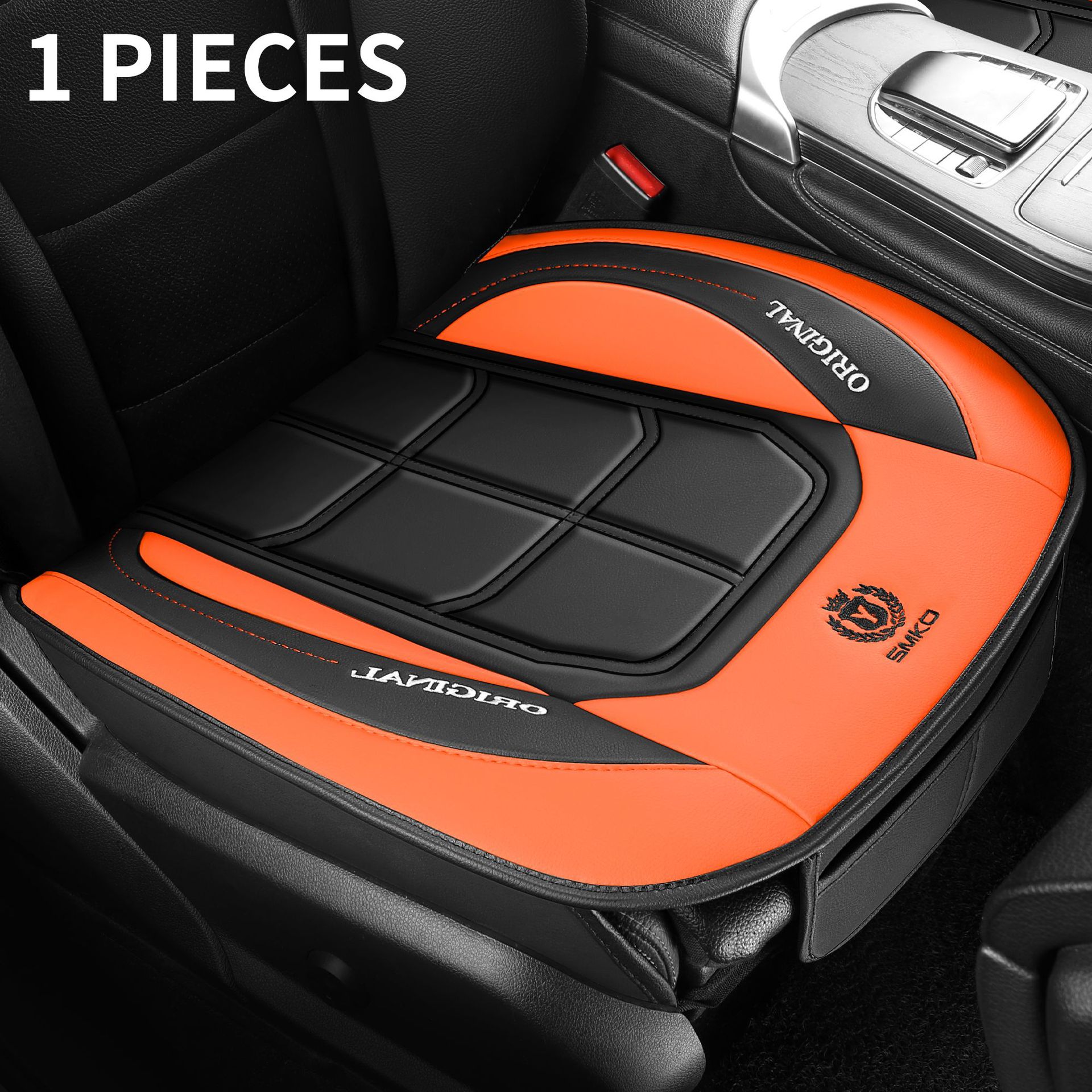 Seat Cushion Universal: Universal Seat cushion, seat cover - orange