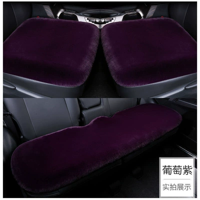 Seat cushion, seat cover, Set Without Backrest Single-Piece Seat - velvet-encryption-grape-purple-4545cm-front-seat