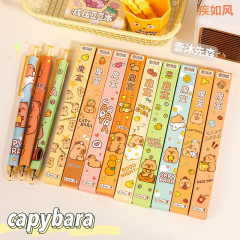 漫画ブラインドボックスペン小学生クリエイティブ文房具サプライズプレゼント魔ボックス押しペン黒水ペンかわいい中性ペン