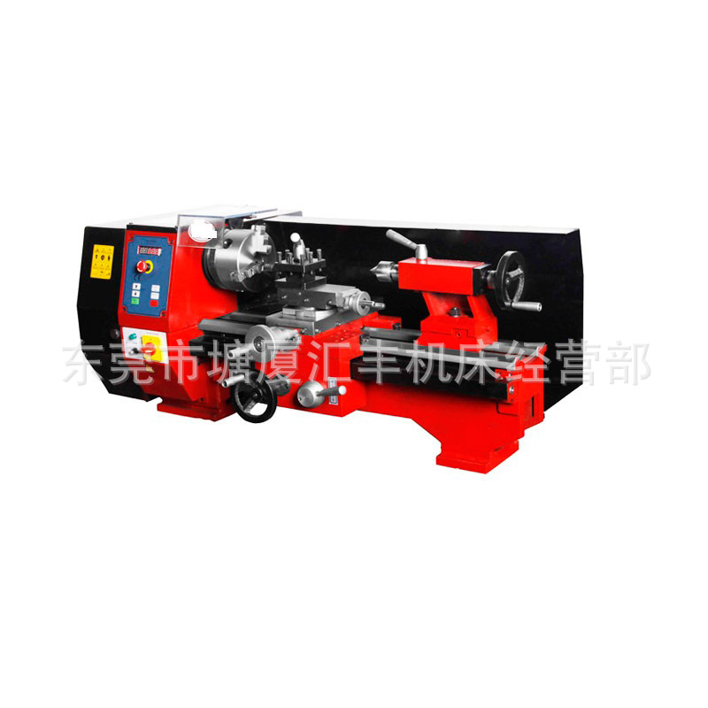 批发供应无级调速小型车床 C6B JYP250台式微型机床 明美车床