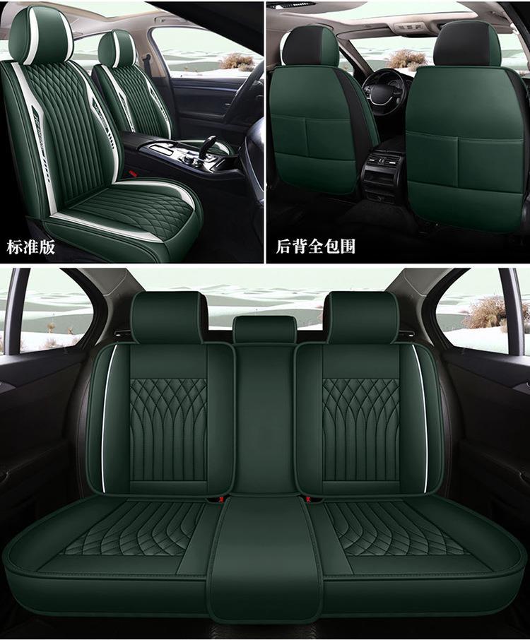 22 new full leather fully surrounded cushion simple sports business original design Four Seasons universal entity Amazon
