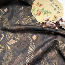 棕底叶印 天丝提花布料新中式国风汉服旗袍连衣裙面料手工diy面料