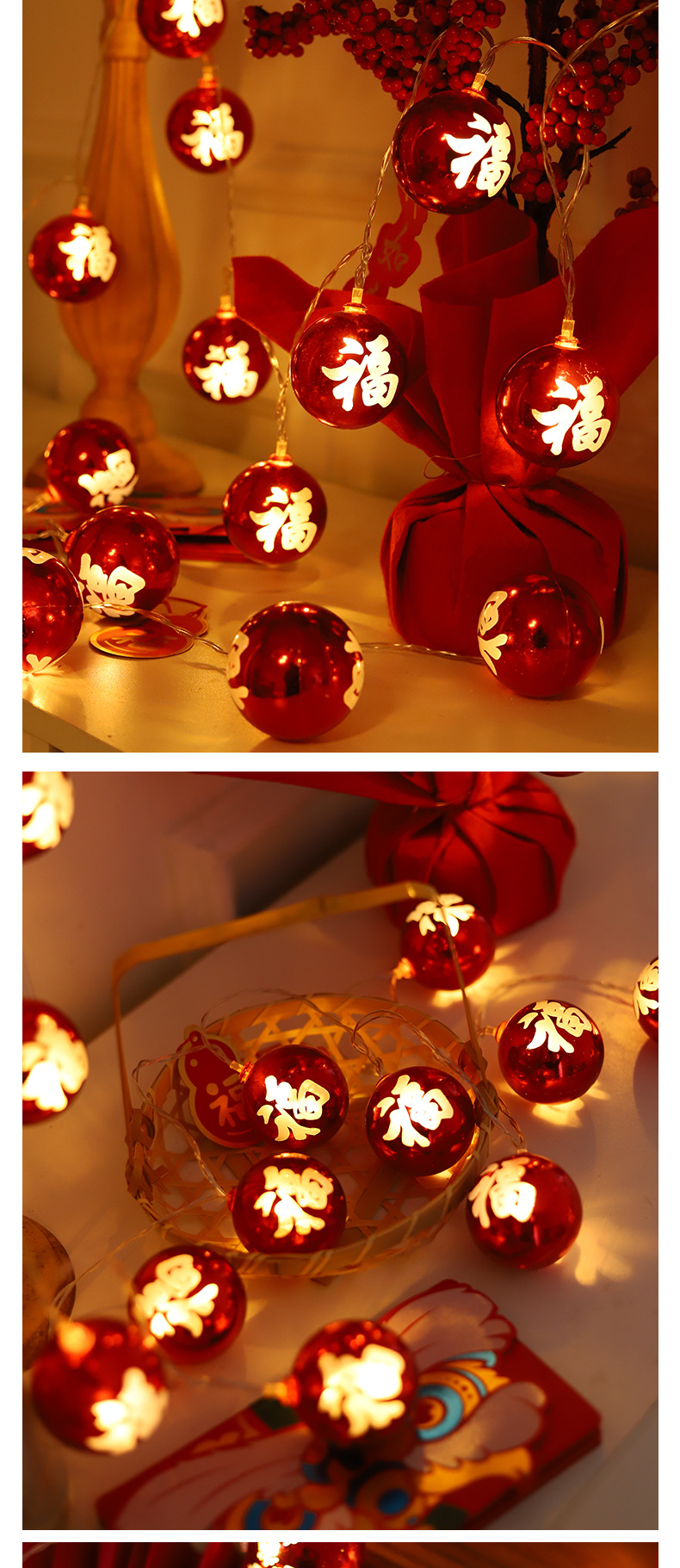 圣诞灯饰_10.jpg