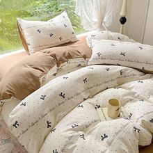 A��ᴲ����Ʒ�Ứ�����ļ��׌W�����ᴲ��������С�����p�Ӽ�