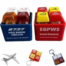 新款跨境EGPWS飞机紧急警报发光玩具按键钥匙扣挂件礼品礼物批发|undefined